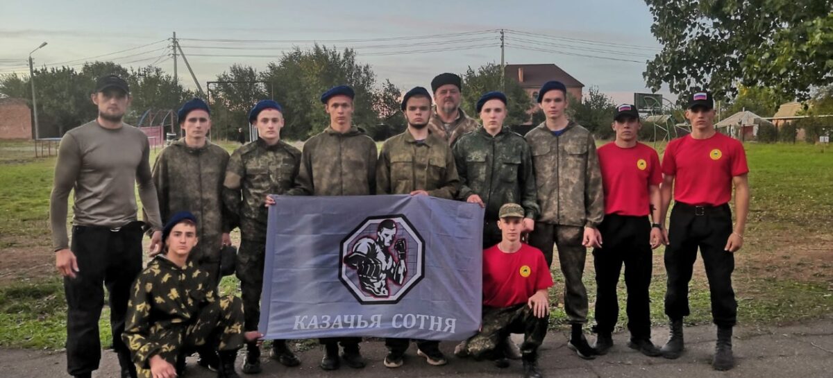 Юные сальские казаки соревновались за «пластунский берет»