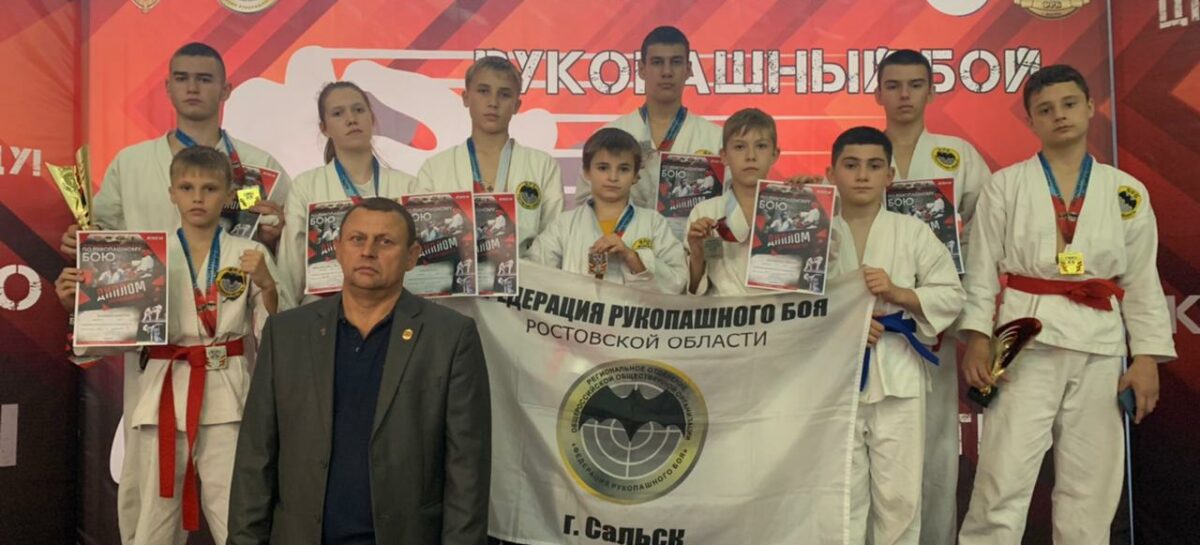 «Боец» снова с медалями: в Шахтах состоялись областные соревнования