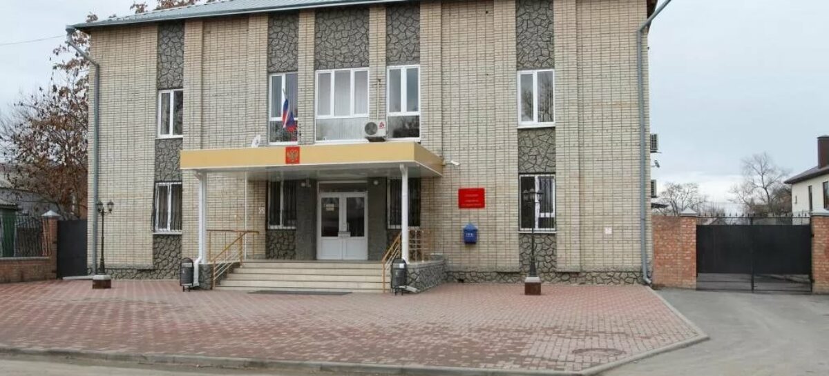 Сальский городской суд осудил женщину за продажу драгоценностей за границу