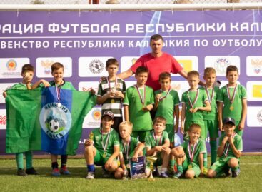 «Олимпик» — с «золотом»: в Элисте завершился турнир, в котором приняли участие спортсмены 2011-2012 годов рождения