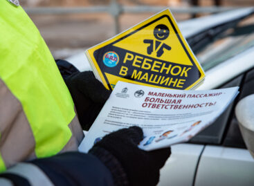 Проведение инициативного профилактического мероприятия «Ребенок пассажир»