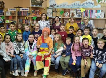Городской Центр библиотечного обслуживания пригласил учащихся 2-х классов лицея № 9 отметить 115-й день рождения Астрид Линдгрен
