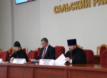 На духовной передовой: в Ростовской области завершились XXVII Димитриевские образовательные чтения