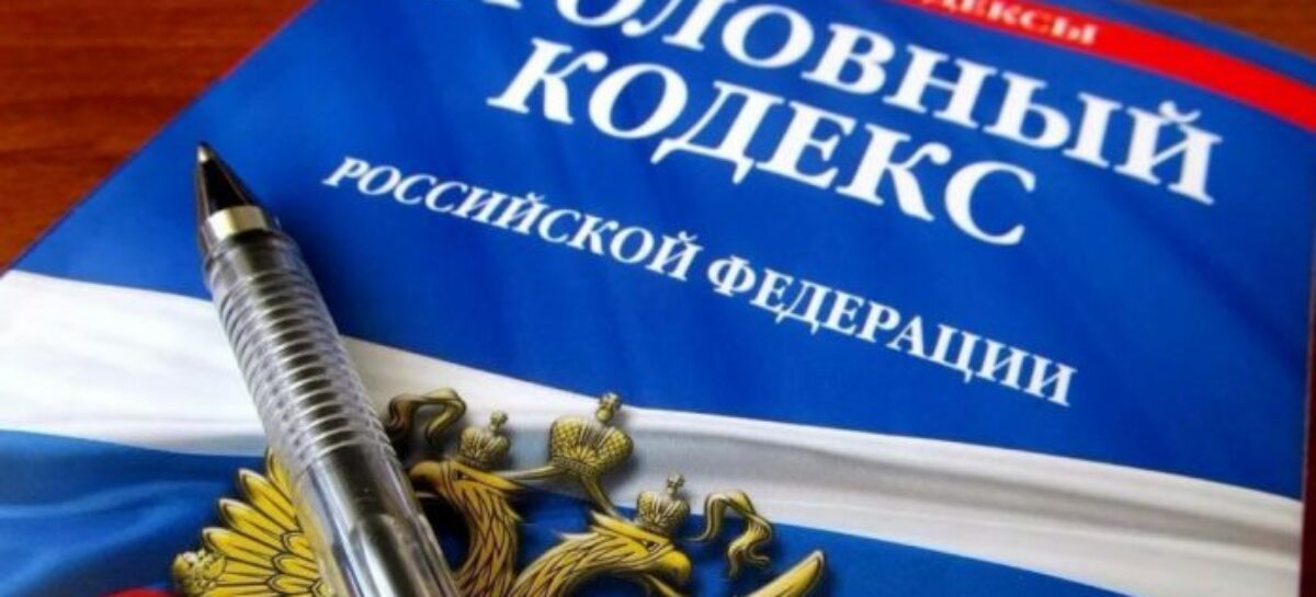 В Сальской городской прокуратуре рассказали об ответственности несовершеннолетних за употребление наркотических средств