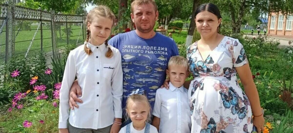 На Дону мерами социальной поддержки пользуются почти 50 тысяч многодетных семей