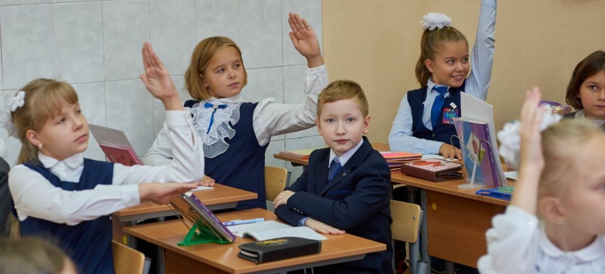 Компании, поддерживающие образование, получат налоговый вычет