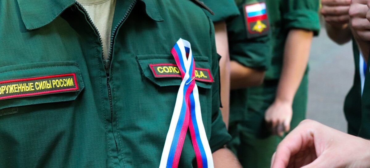 Молодые люди Ростовской области поучаствуют в акциях ко Дню народного единства