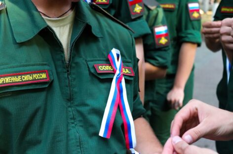 Молодые люди Ростовской области поучаствуют в акциях ко Дню народного единства
