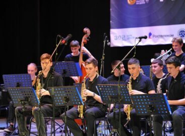 В Ростове-на-Дону открылся XVII Международный конкурс и фестиваль «Мир джаза»