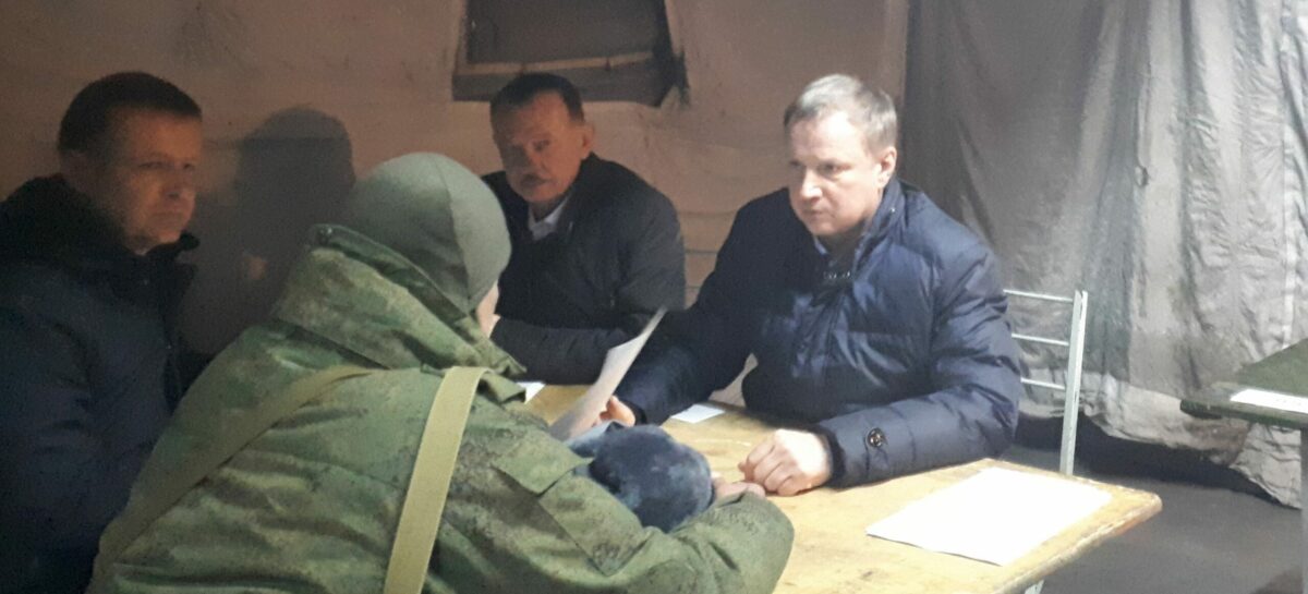 Донские мобилизованные получили вещевое имущество