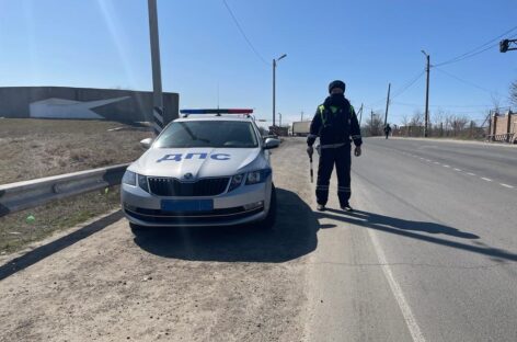 «Законопослушный участник дорожного движения»