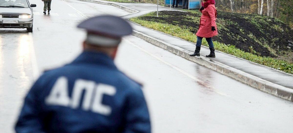 В Сальском районе идёт профилактическое мероприятие «Пешеход»