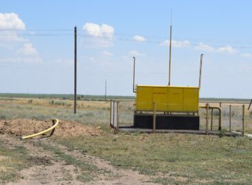 В УСЗН Сальского района напомнили об изменениях в областном законе по оплате расходов на газ