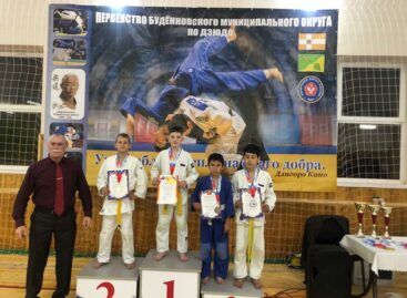 С победой — из Буденновска: сальские дзюдоисты побывали на соревнованиях