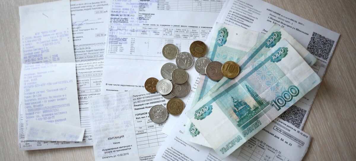Сальчане жалуются, что при оплате счетов за холодное водоснабжение и водоотведение приходится платить комиссию
