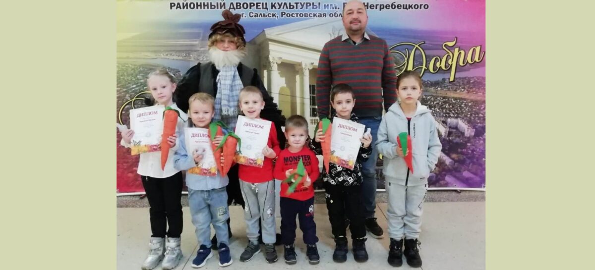 В РДК им. Р.В. Негребецкого наградили победителей фотоконкурса «Праздник урожая 2022»