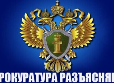 Сальчанам разъяснили, как обеспечиваются трудовые права работников, призванных на военную службу
