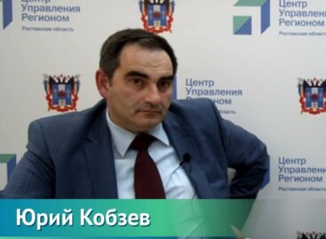 В ноябре жители региона оставили свыше 1 000 сообщений по теме медобслуживания