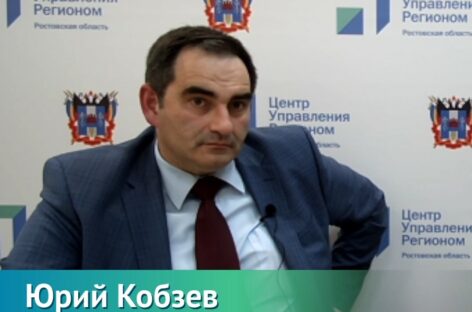 В ноябре жители региона оставили свыше 1 000 сообщений по теме медобслуживания