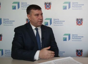 Какие меры принимаются для улучшения окружающей нас среды?