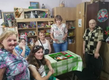 «Вместе мы сможем больше..»