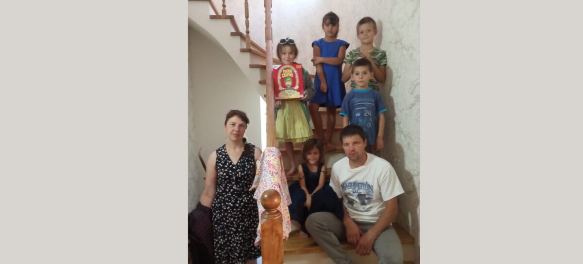 Проблемы со зрением не мешают сальчанину Роману Бескоровайному жить полноценной жизнью