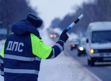 В период с 9 по 11 декабря проводится оперативно-профилактическое мероприятие «Законопослушный водитель»