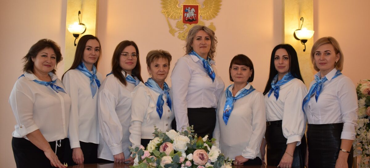 Свидетели жизни нашей: свой профессиональный праздник отметили работники органов ЗАГС