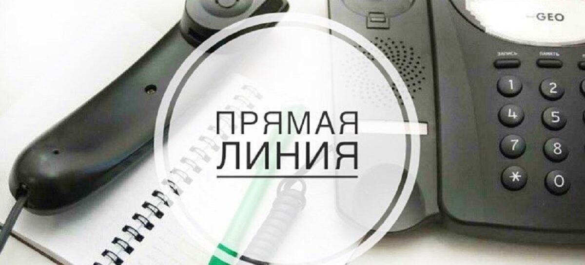 На 7 декабря запланированы две «прямые линии» по социальным вопросам