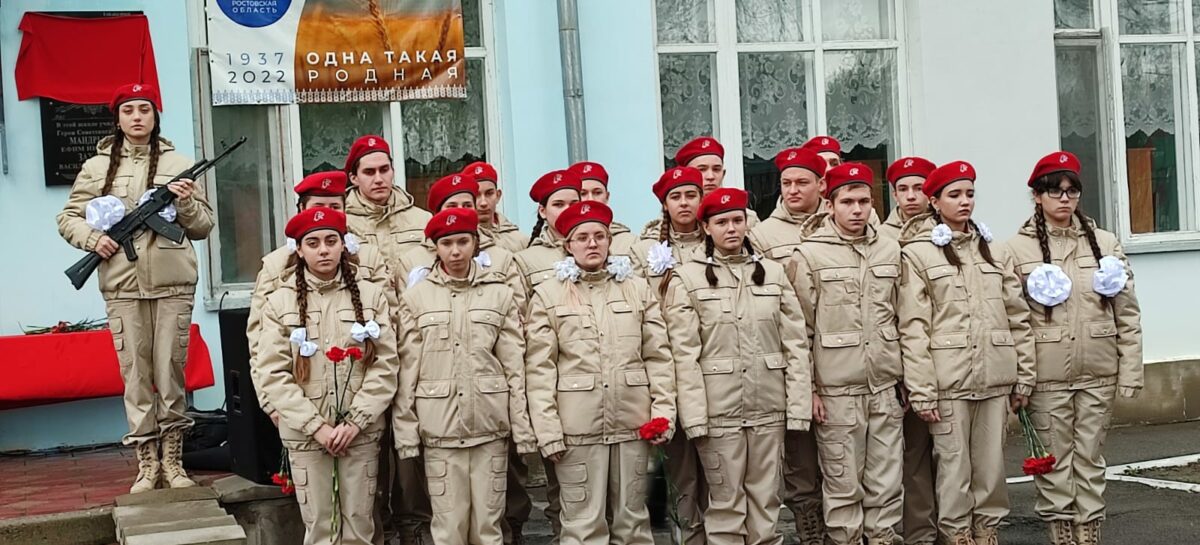 От «Точек роста» до «Юнармии»: в городской школе растят патриотов и будущих учёных