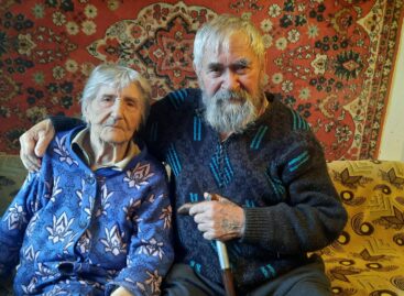 70 лет счастливы вместе: благодатную свадьбу отметили Анна Ивановна и Георгий Григорьевич Безниско