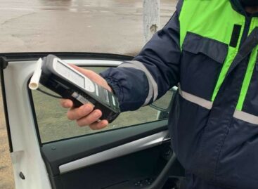 «Нетрезвый водитель»