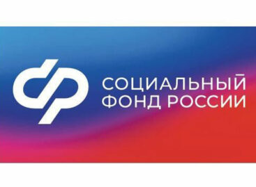 Проиндексированы страховые пенсии 907,1 тысячи неработающих пенсионеров Ростовской области