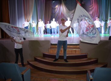 Сальские студенты отметили свой праздник концертом в РДК им. Р.В. Негребецкого