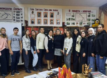 И это всё было: в музее «Служу Отечеству» говорили о событиях 80-летней давности