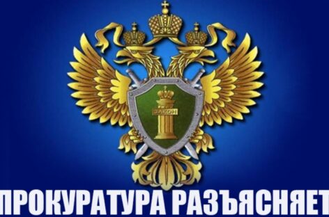 Продлен мораторий на плановые проверки юридических лиц и индивидуальных предпринимателей