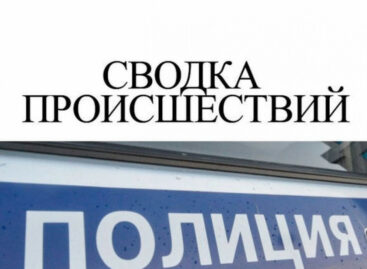 В Сальском районе неизвестный зашёл в дом и снял с хозяйки серьги и кольцо