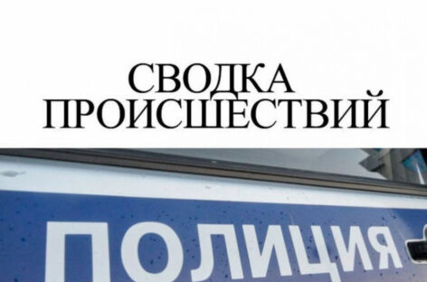 В Сальском районе неизвестный зашёл в дом и снял с хозяйки серьги и кольцо