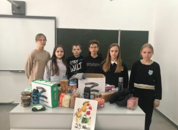 Учащиеся школы № 76 п. Гигант отправили посылки нашим военнослужащим, находящимся в зоне спецоперации