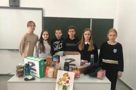 Учащиеся школы № 76 п. Гигант отправили посылки нашим военнослужащим, находящимся в зоне спецоперации