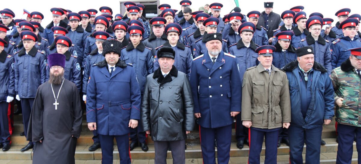 Первокурсников Сальского казачьего кадетского профессионального лицея посвятили в кадеты