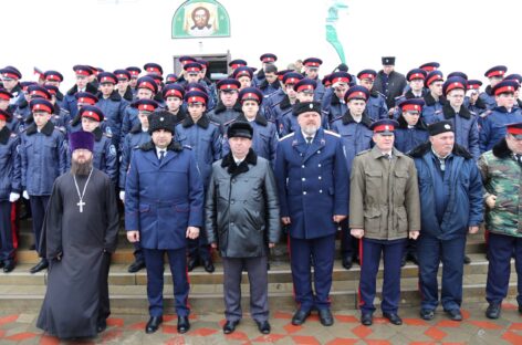 Первокурсников Сальского казачьего кадетского профессионального лицея посвятили в кадеты