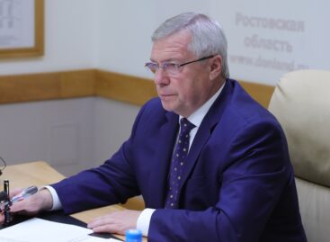 Глава Дона поручил выполнить задачи, определенные в послании президента России