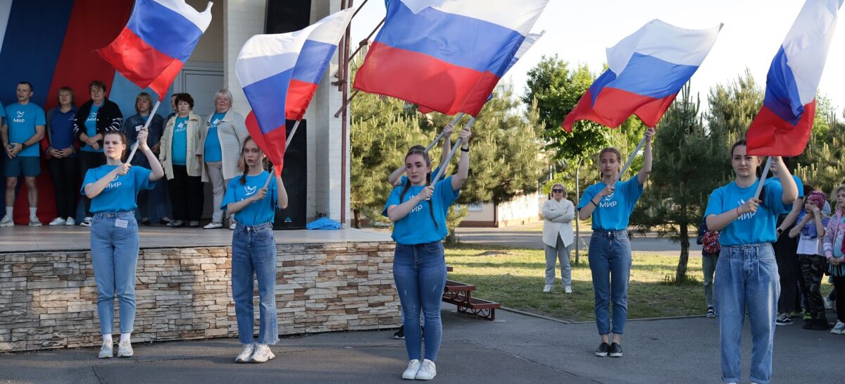 В Ростовской области начали принимать заявки по предоставлению бесплатных путевок для детей