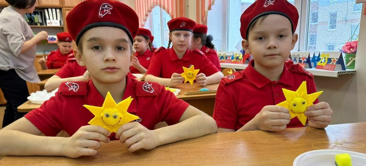 Юнармейцы Ростовской области стали участниками Всероссийской акции «Талисман добра»