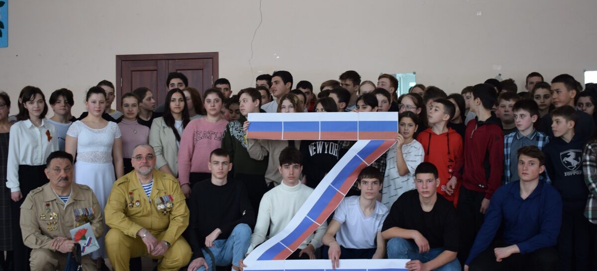 Участники событий в Афганистане из Сальска общаются с молодыми людьми