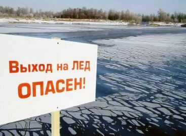 В Сальске школьник выехал на лёд на велосипеде и провалился