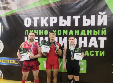 Личные рекорды: в Ростове-на-Дону прошёл открытый лично-командный чемпионат Дона среди самых сильных