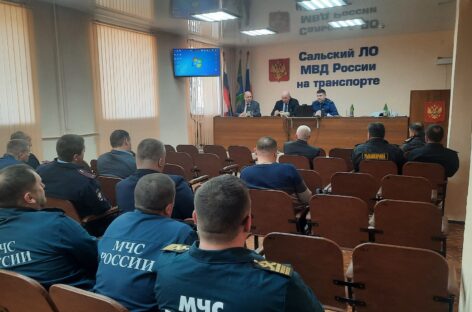 В Сальской транспортной прокуратуре состоялось межведомственное совещание