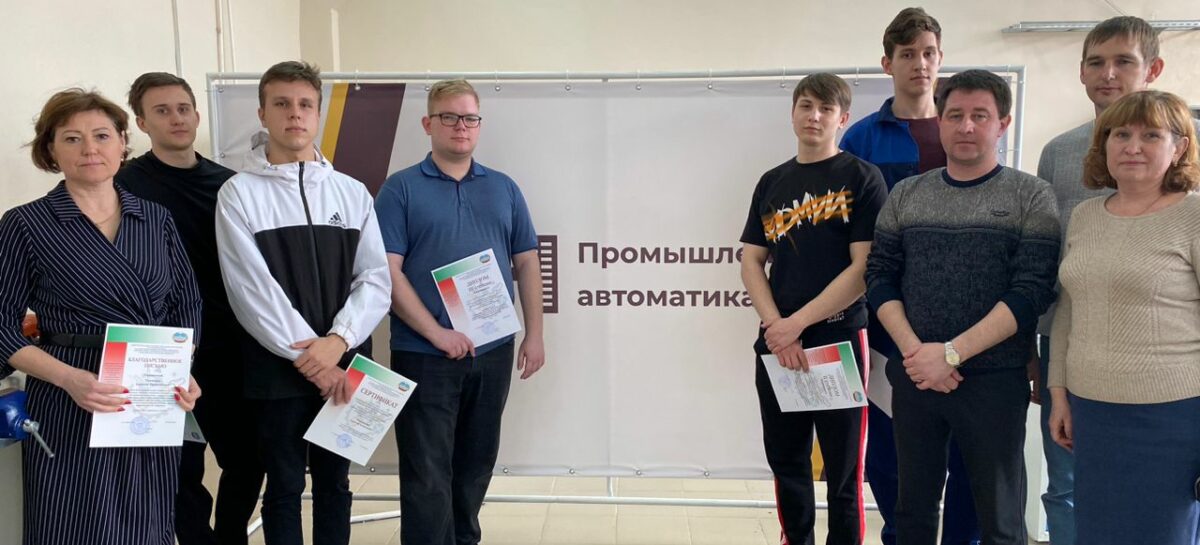 В Сальском индустриальном техникуме пришло время территориального этапа  областной олимпиады профессионального мастерства